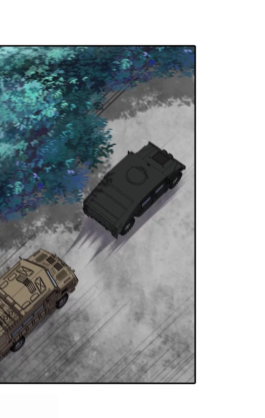 My Girlfriend is a Zombie Chapter 128 - Page 32