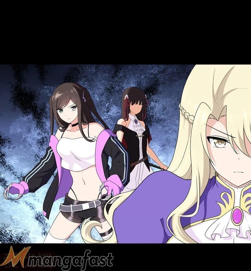 My Girlfriend is a Zombie Chapter 130 - Page 1