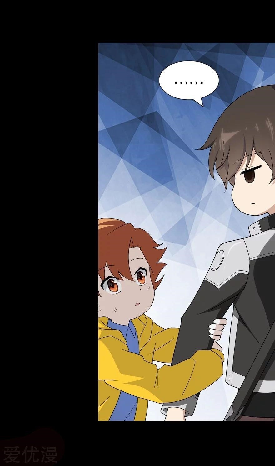 My Girlfriend is a Zombie Chapter 130 - Page 19