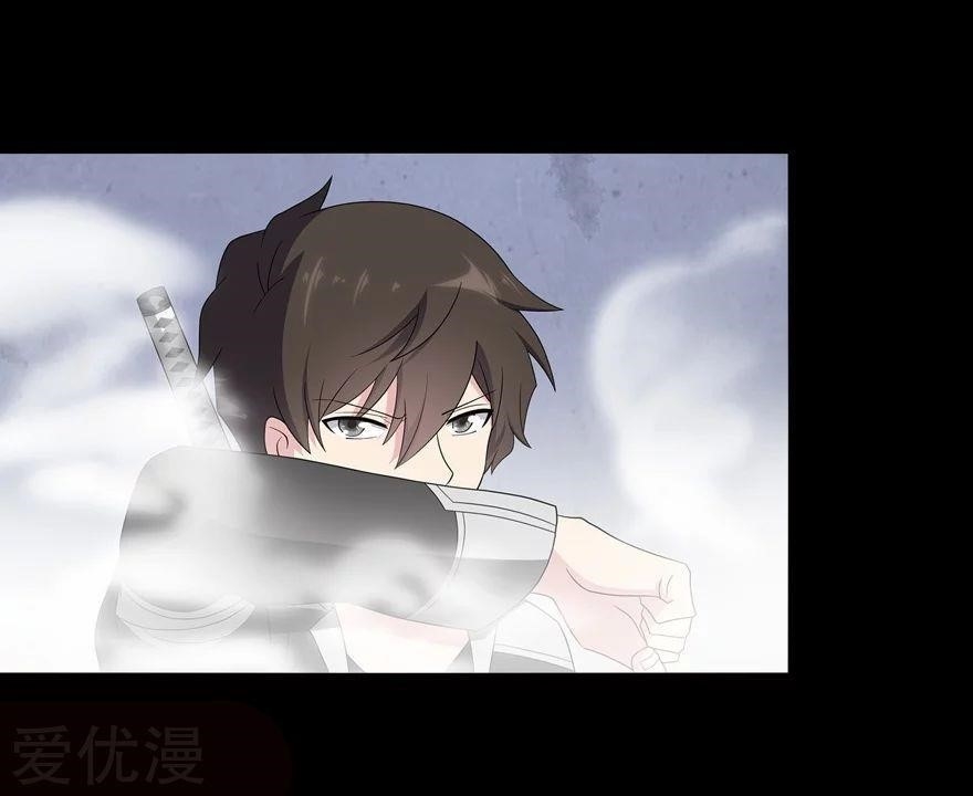 My Girlfriend is a Zombie Chapter 130 - Page 50