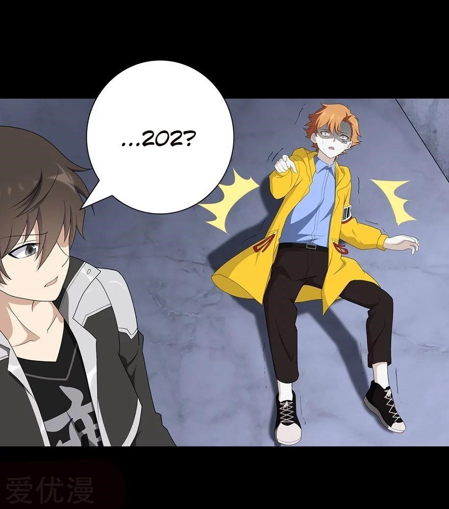 My Girlfriend is a Zombie Chapter 130 - Page 7