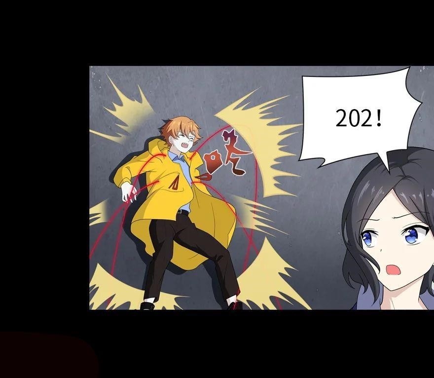 My Girlfriend is a Zombie Chapter 134 - Page 18