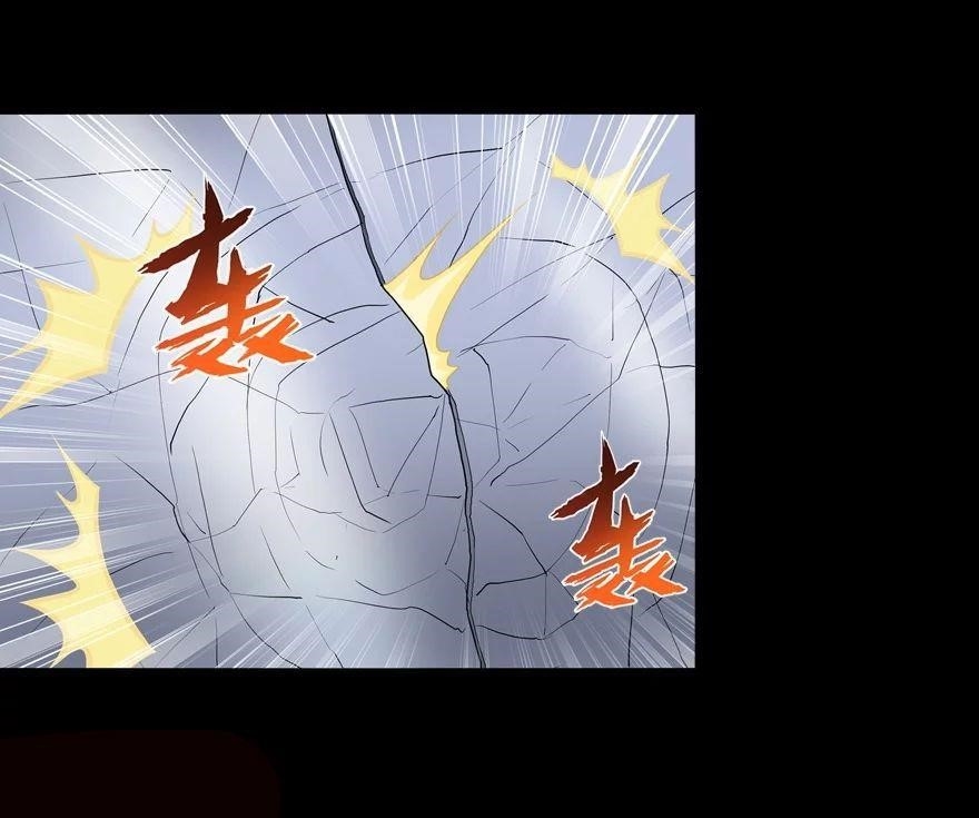 My Girlfriend is a Zombie Chapter 134 - Page 2