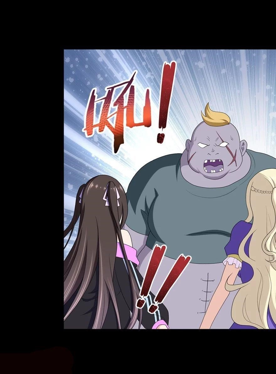 My Girlfriend is a Zombie Chapter 134 - Page 45