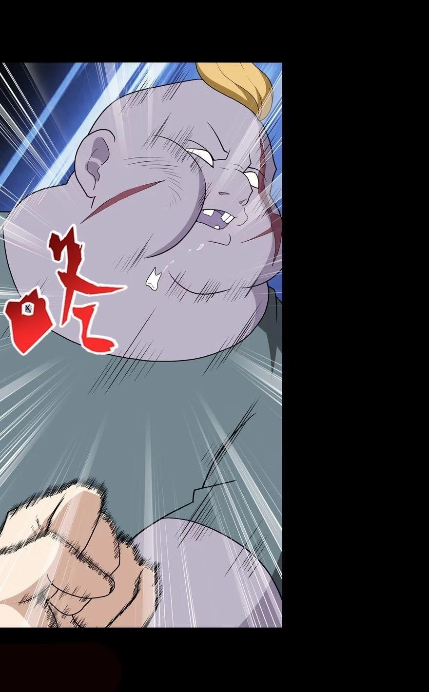 My Girlfriend is a Zombie Chapter 135 - Page 2