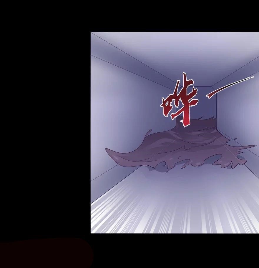 My Girlfriend is a Zombie Chapter 135 - Page 38