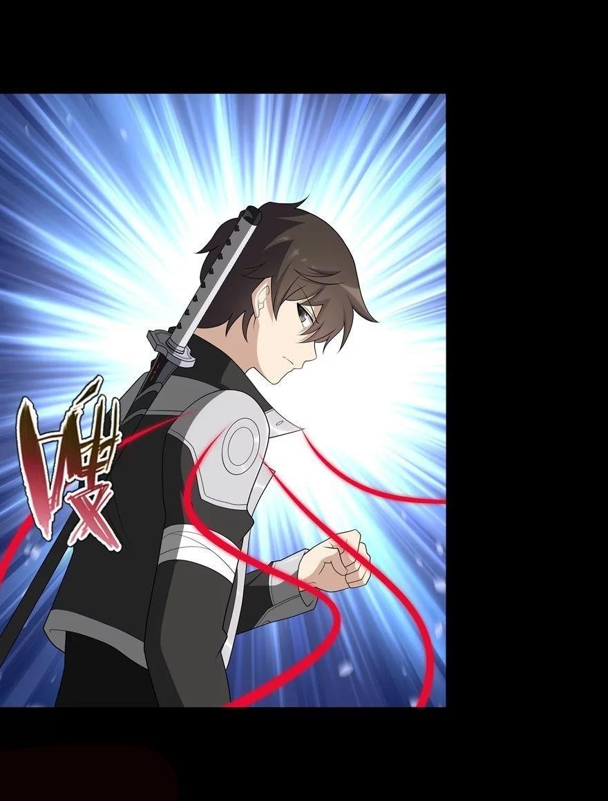 My Girlfriend is a Zombie Chapter 135 - Page 4