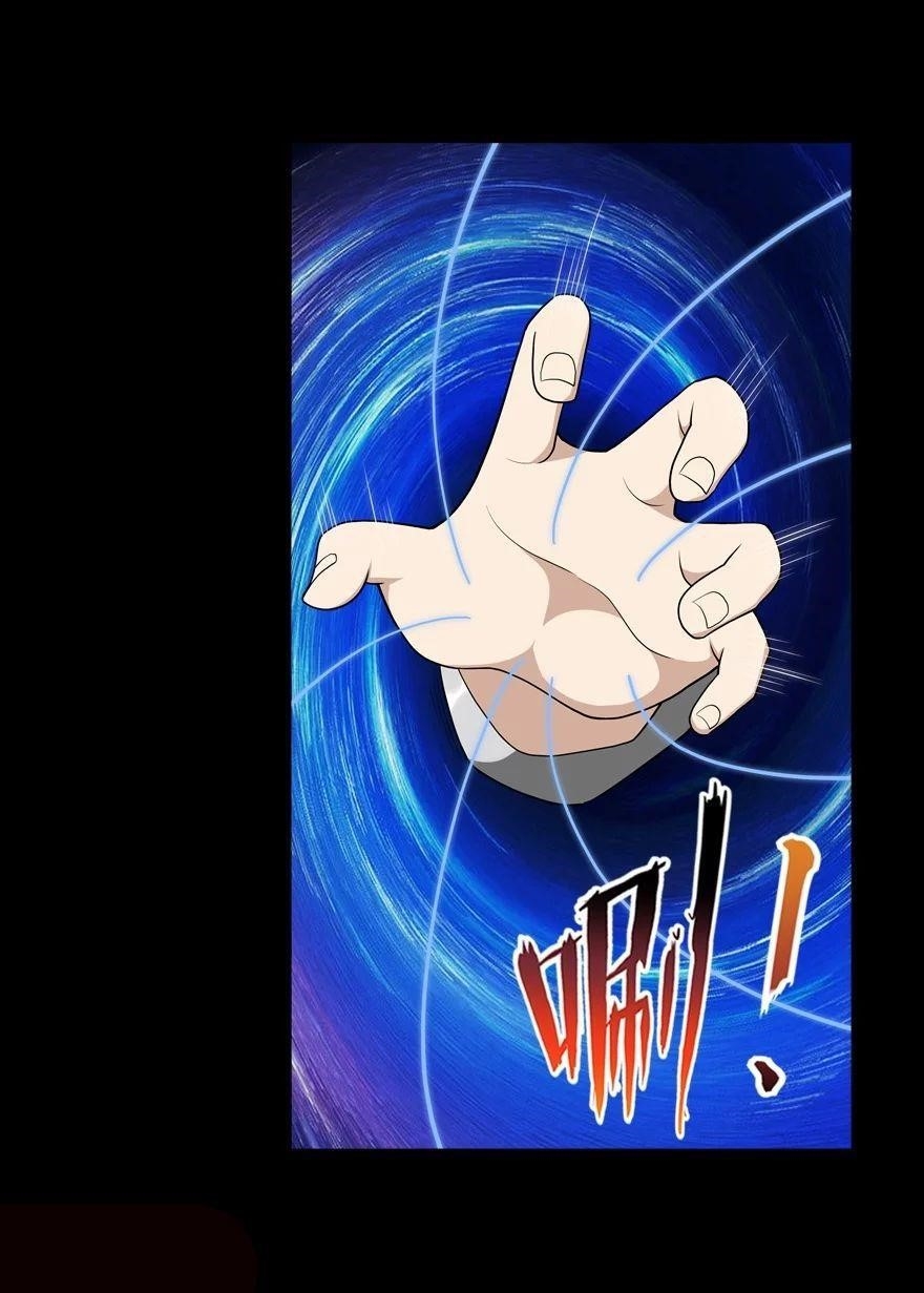 My Girlfriend is a Zombie Chapter 135 - Page 5