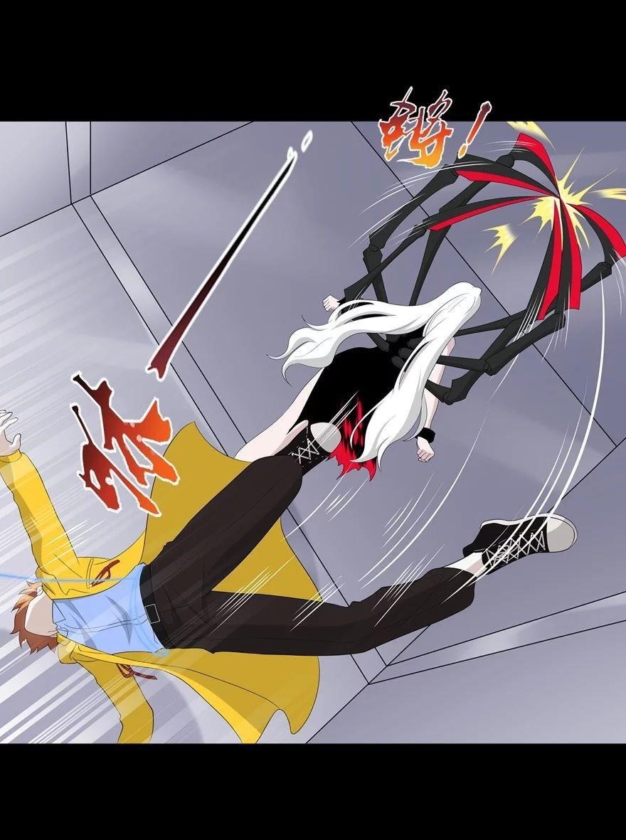 My Girlfriend is a Zombie Chapter 137 - Page 34