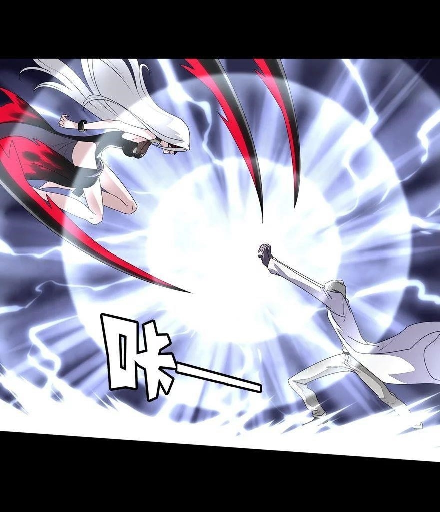 My Girlfriend is a Zombie Chapter 138 - Page 17