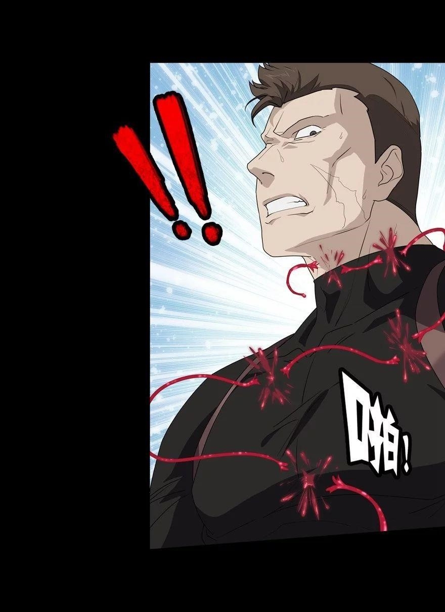 My Girlfriend is a Zombie Chapter 138 - Page 9