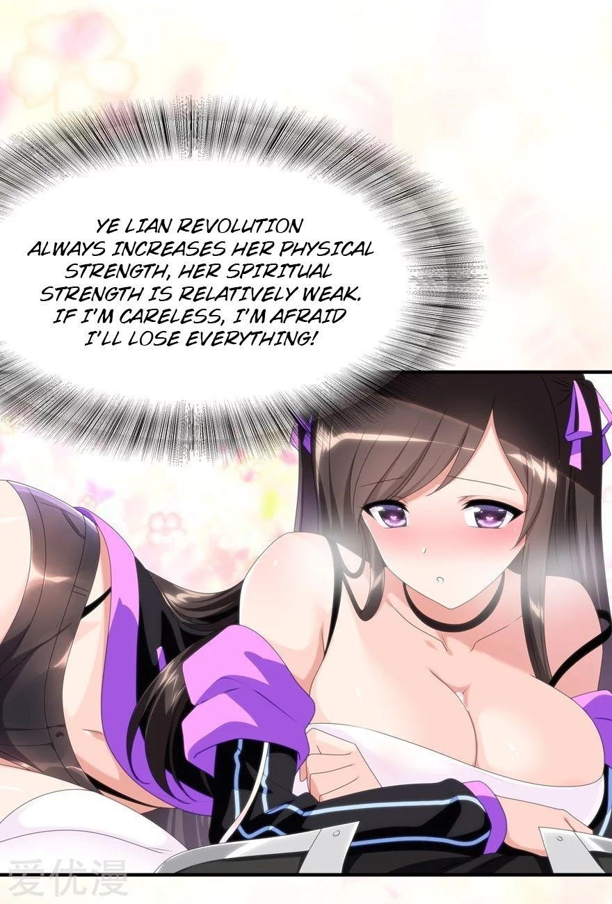 My Girlfriend is a Zombie Chapter 142 - Page 56