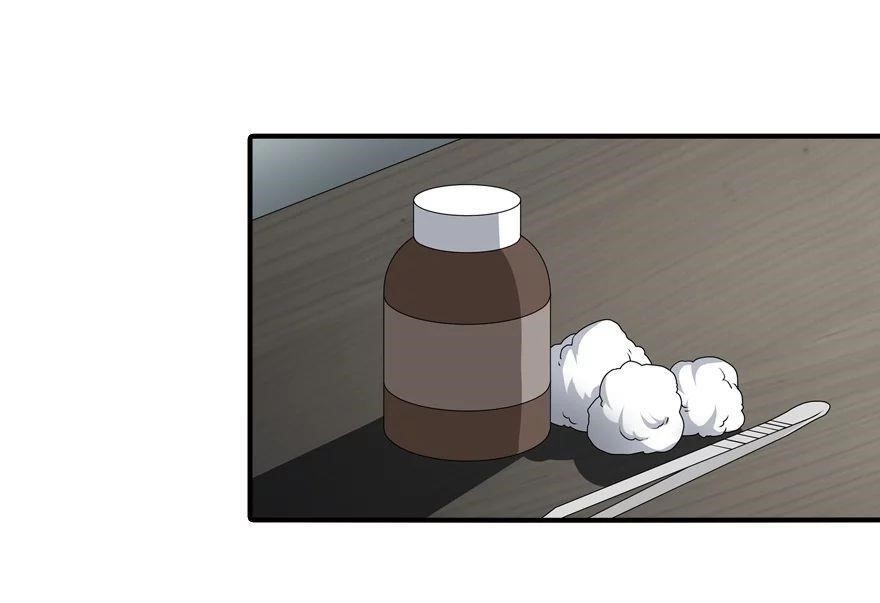 My Girlfriend is a Zombie Chapter 144 - Page 6