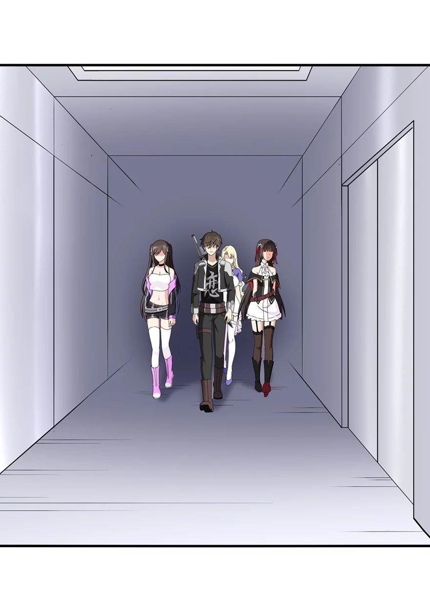 My Girlfriend is a Zombie Chapter 144 - Page 9