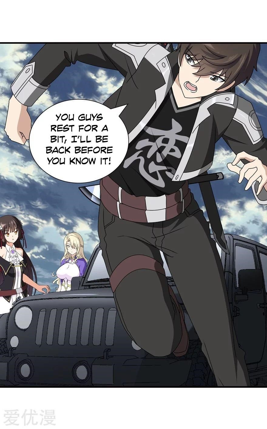 My Girlfriend is a Zombie Chapter 145 - Page 20