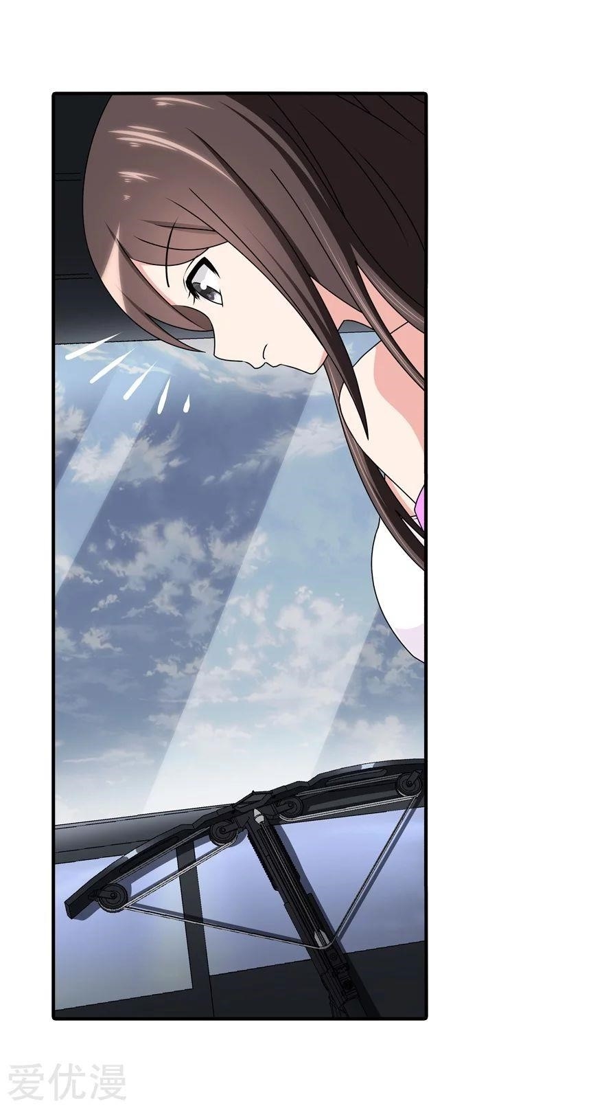 My Girlfriend is a Zombie Chapter 145 - Page 6