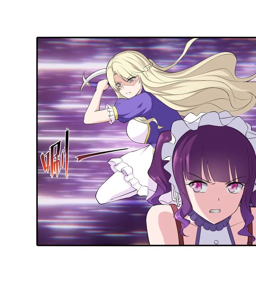 My Girlfriend is a Zombie Chapter 146 - Page 26