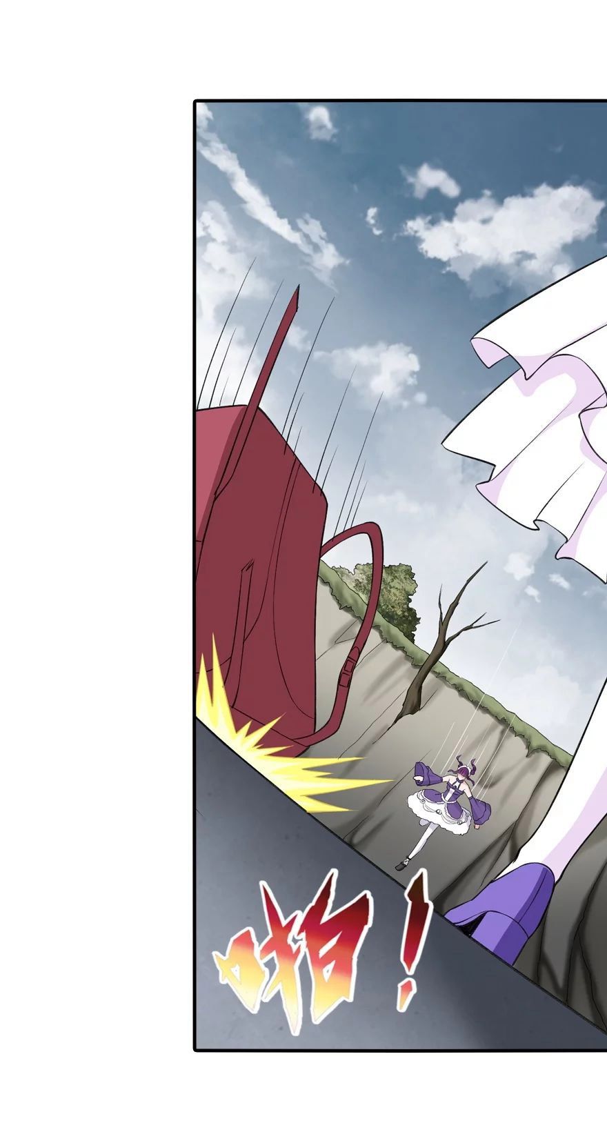 My Girlfriend is a Zombie Chapter 146 - Page 28