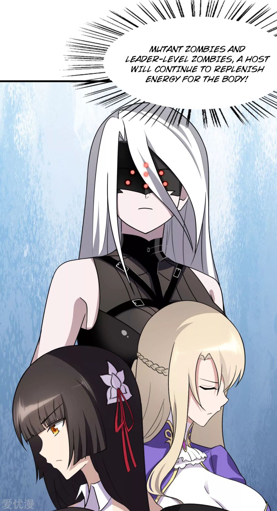 My Girlfriend is a Zombie Chapter 147 - Page 4