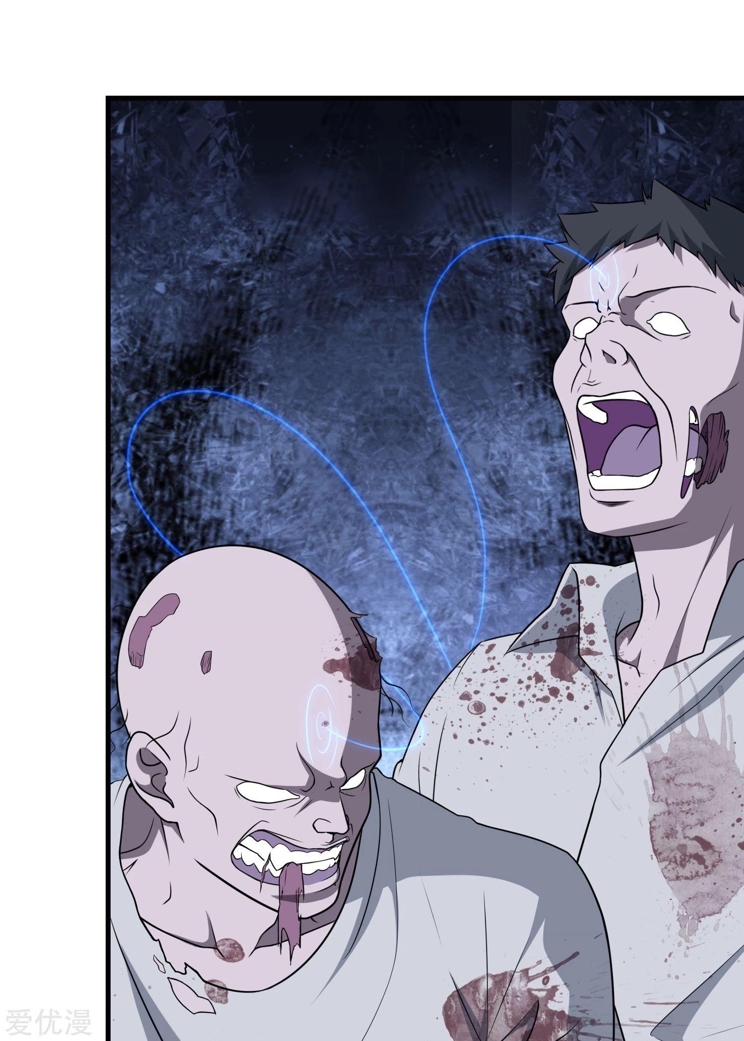 My Girlfriend is a Zombie Chapter 148 - Page 29