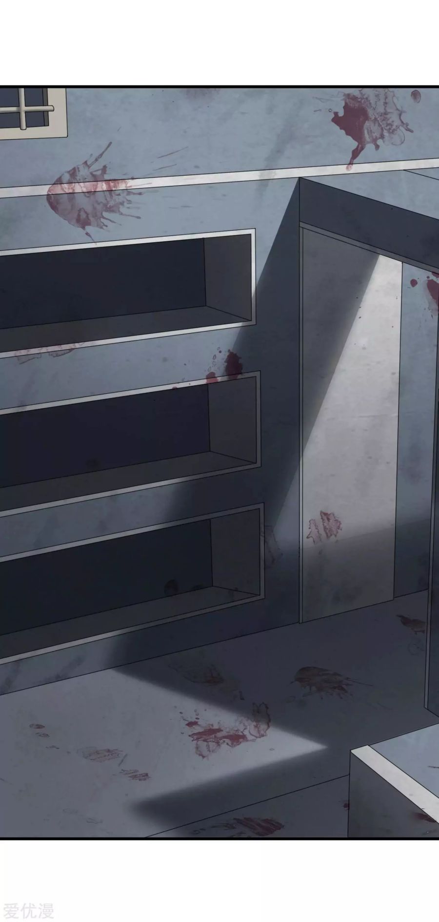 My Girlfriend is a Zombie Chapter 149 - Page 17