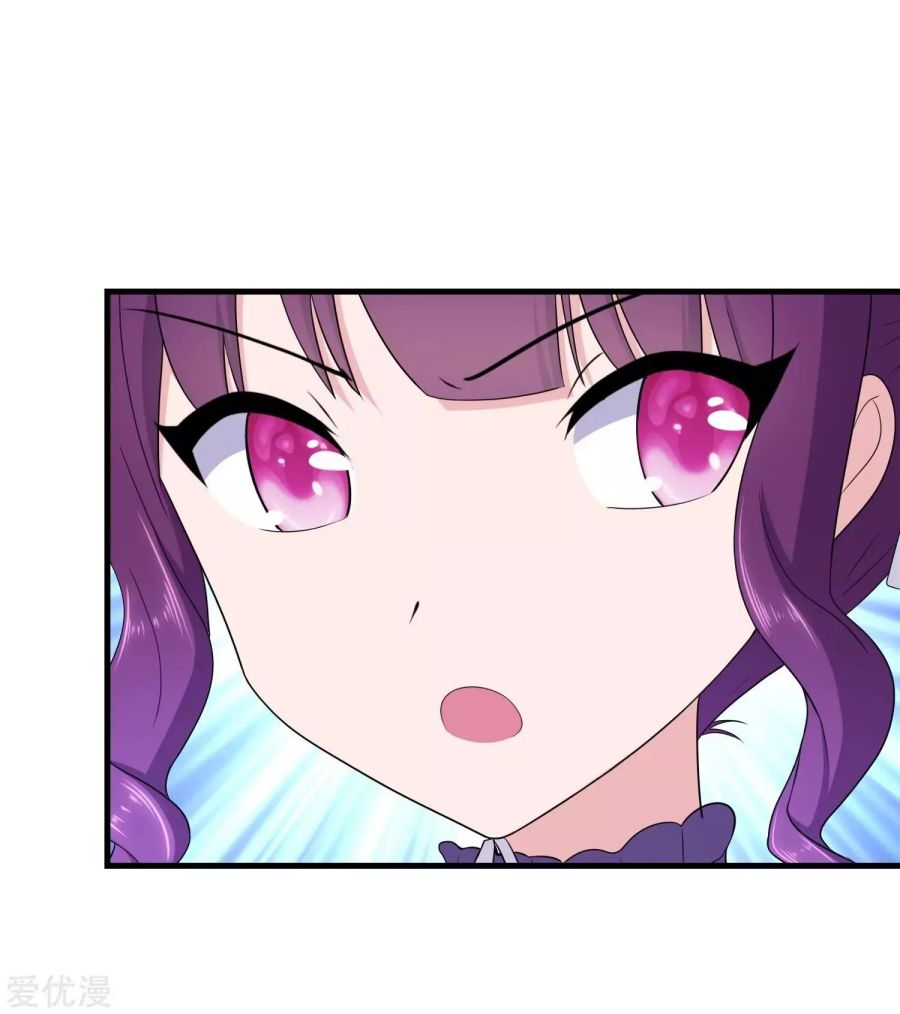 My Girlfriend is a Zombie Chapter 149 - Page 21