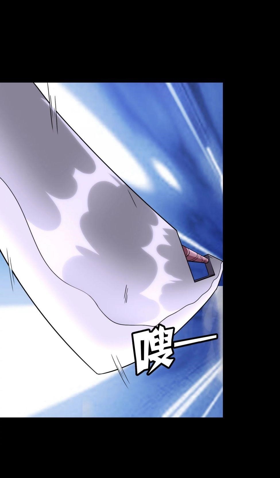 My Girlfriend is a Zombie Chapter 151 - Page 27