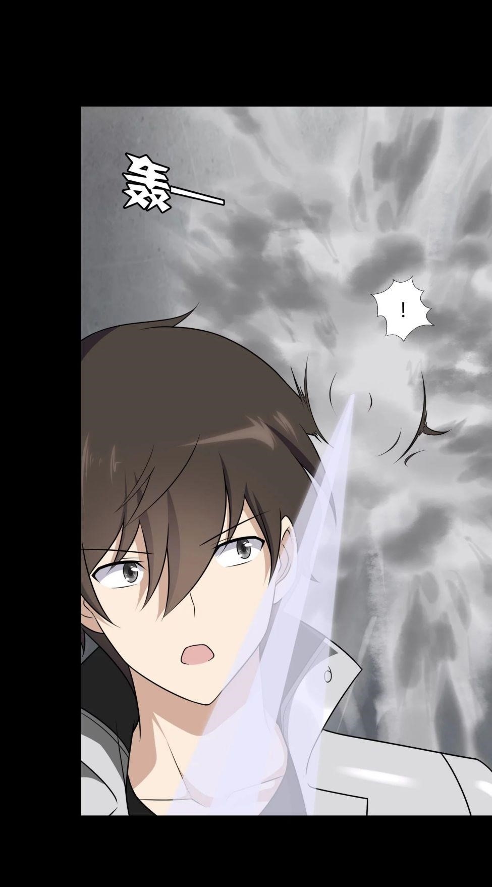 My Girlfriend is a Zombie Chapter 151 - Page 28