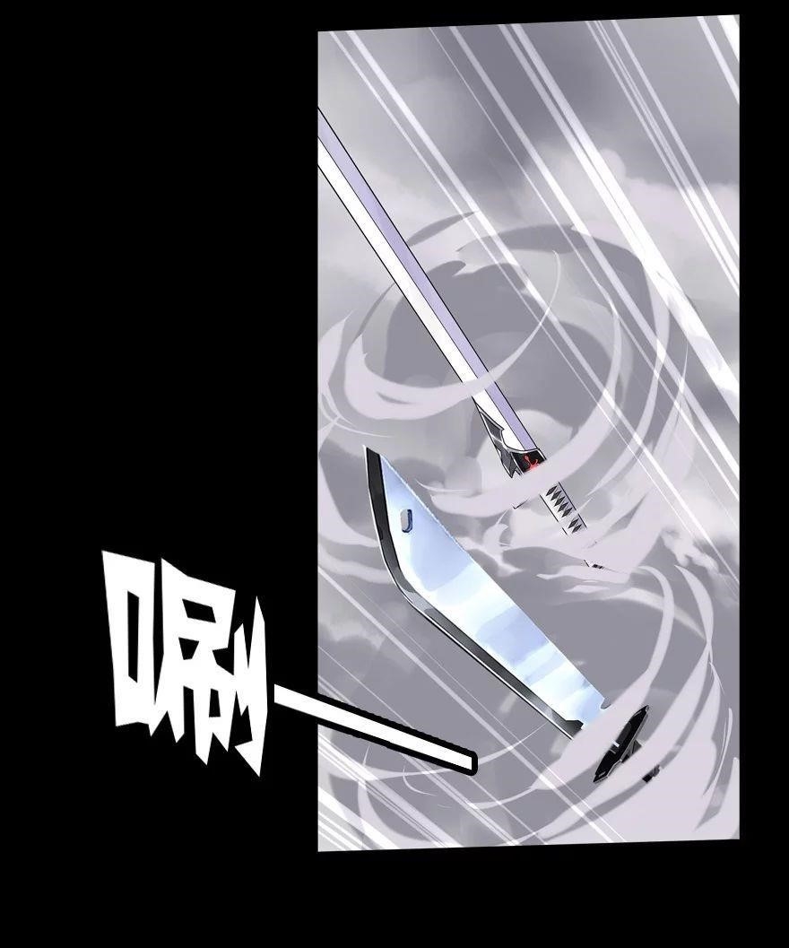 My Girlfriend is a Zombie Chapter 152 - Page 33