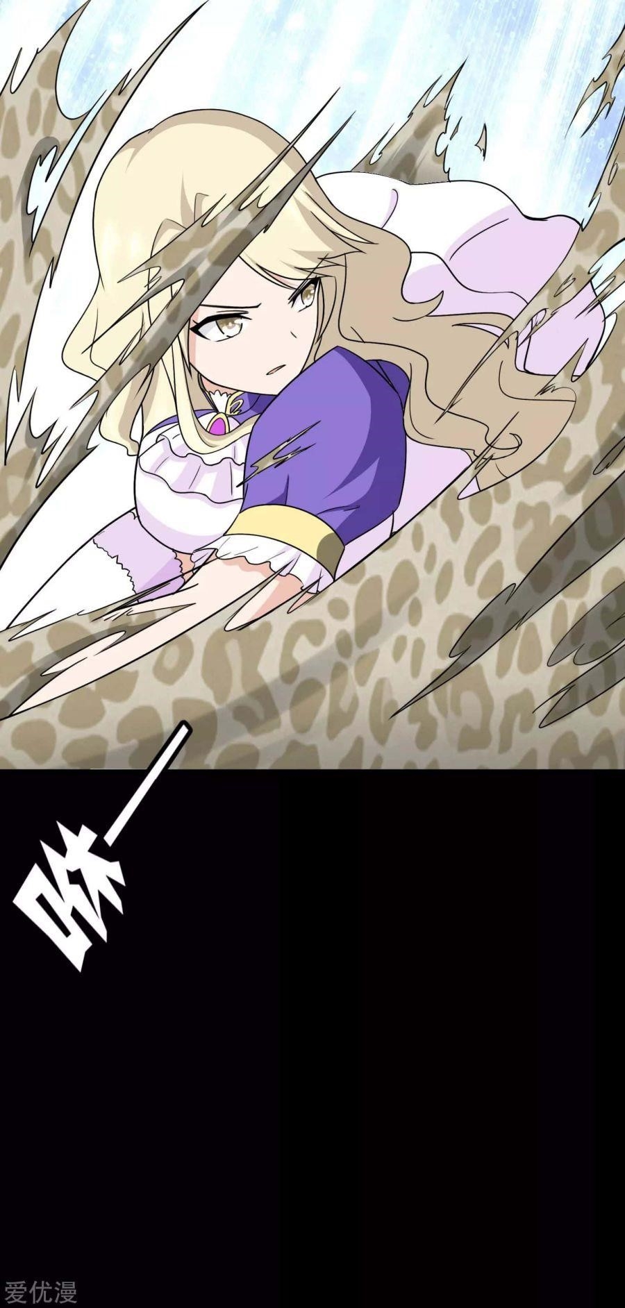 My Girlfriend is a Zombie Chapter 161 - Page 27