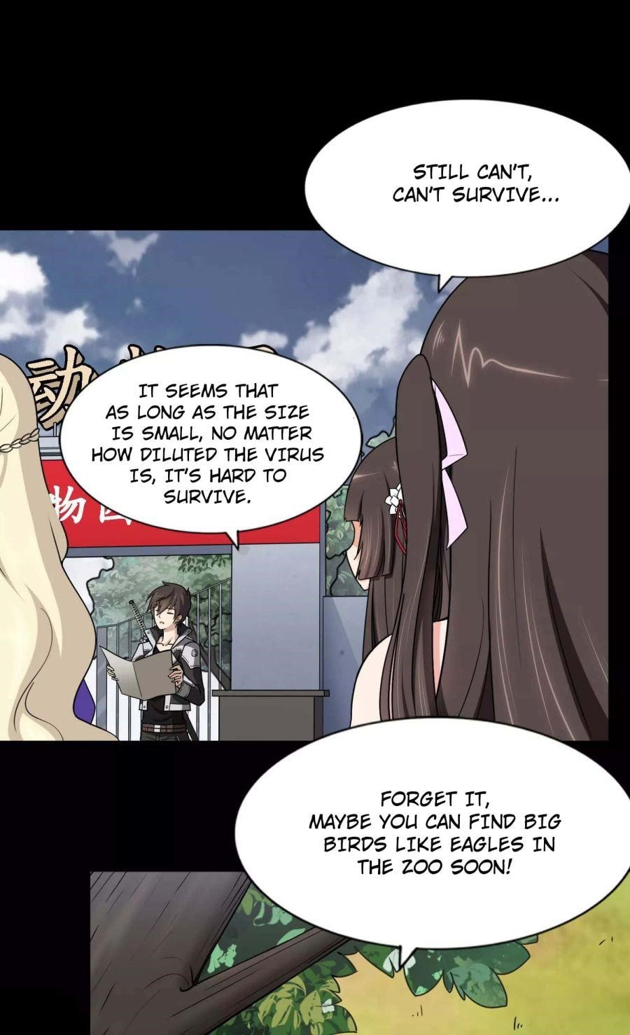 My Girlfriend is a Zombie Chapter 161 - Page 4