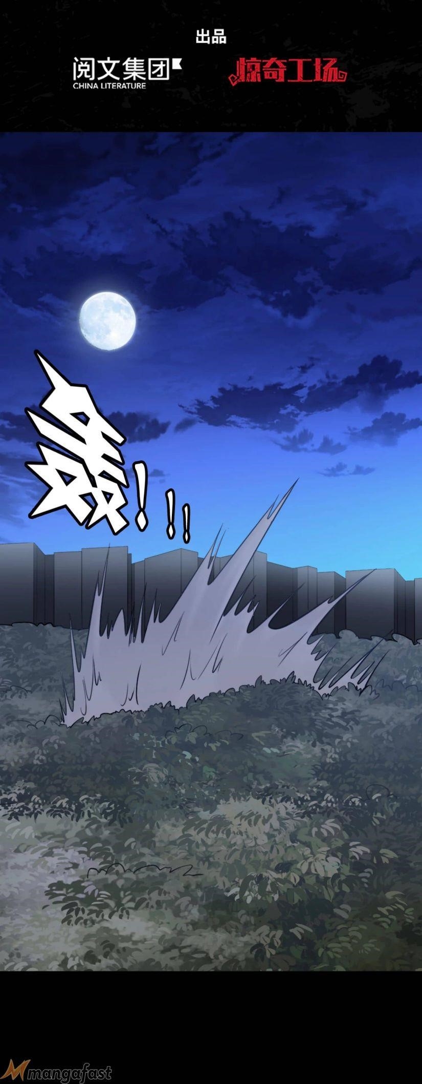 My Girlfriend is a Zombie Chapter 163 - Page 1