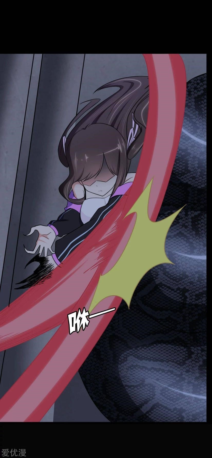 My Girlfriend is a Zombie Chapter 163 - Page 53