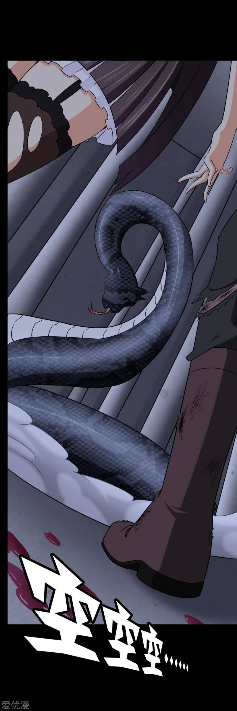 My Girlfriend is a Zombie Chapter 163 - Page 56