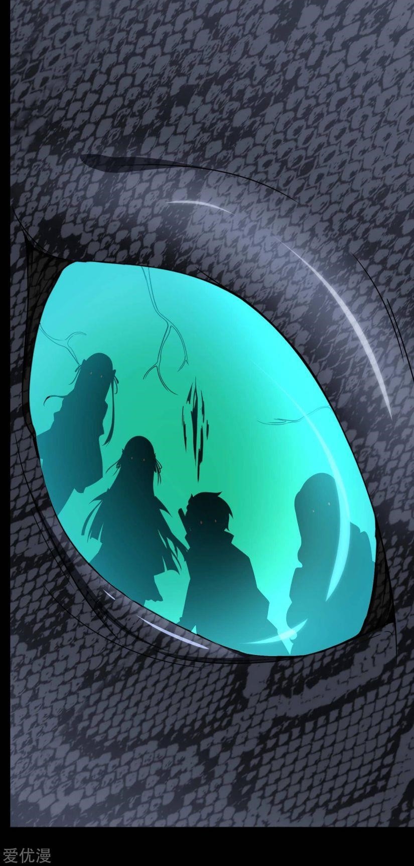 My Girlfriend is a Zombie Chapter 163 - Page 58