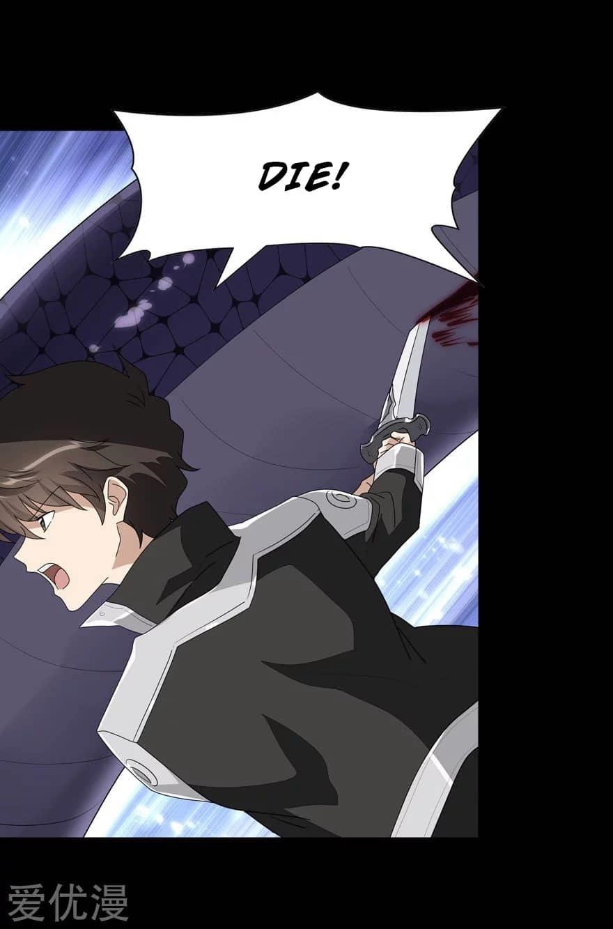 My Girlfriend is a Zombie Chapter 164 - Page 13