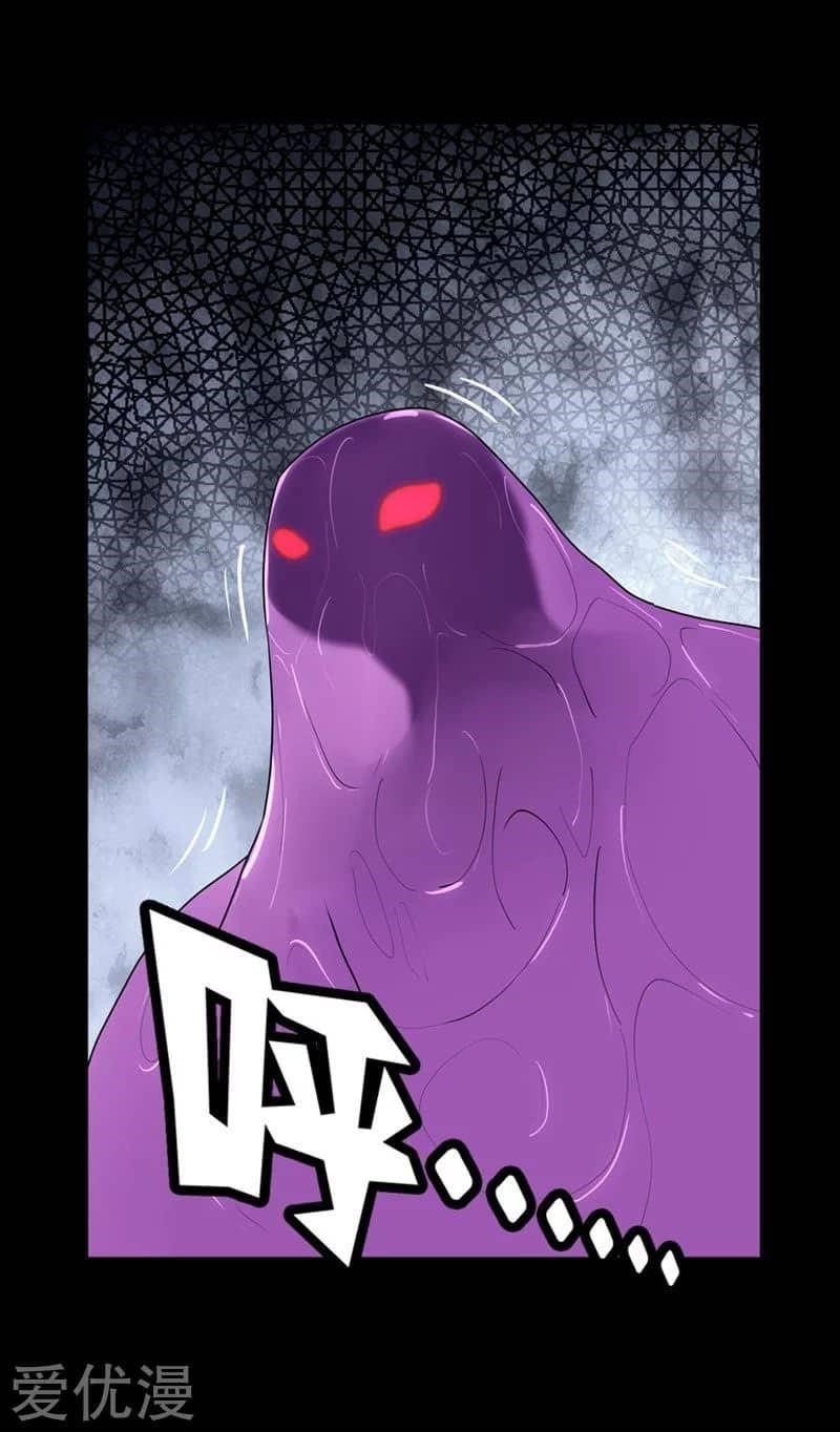 My Girlfriend is a Zombie Chapter 165 - Page 13