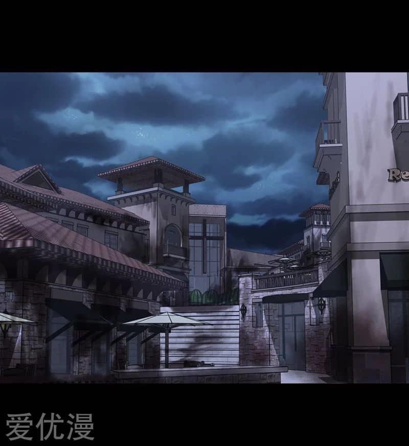 My Girlfriend is a Zombie Chapter 165 - Page 14