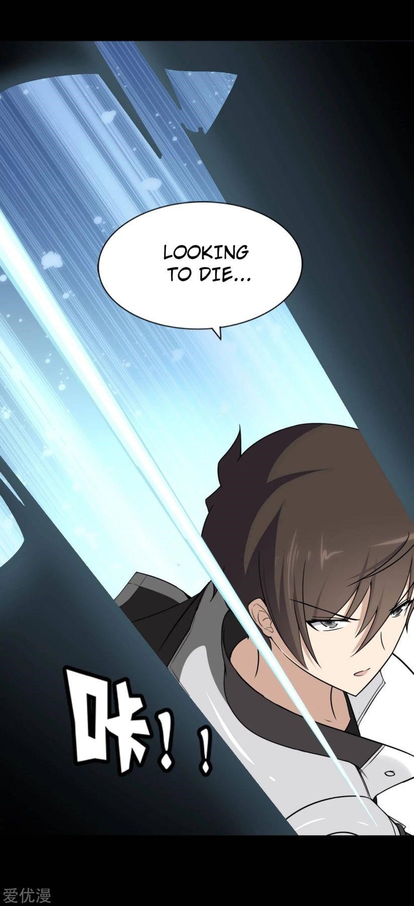 My Girlfriend is a Zombie Chapter 166 - Page 10