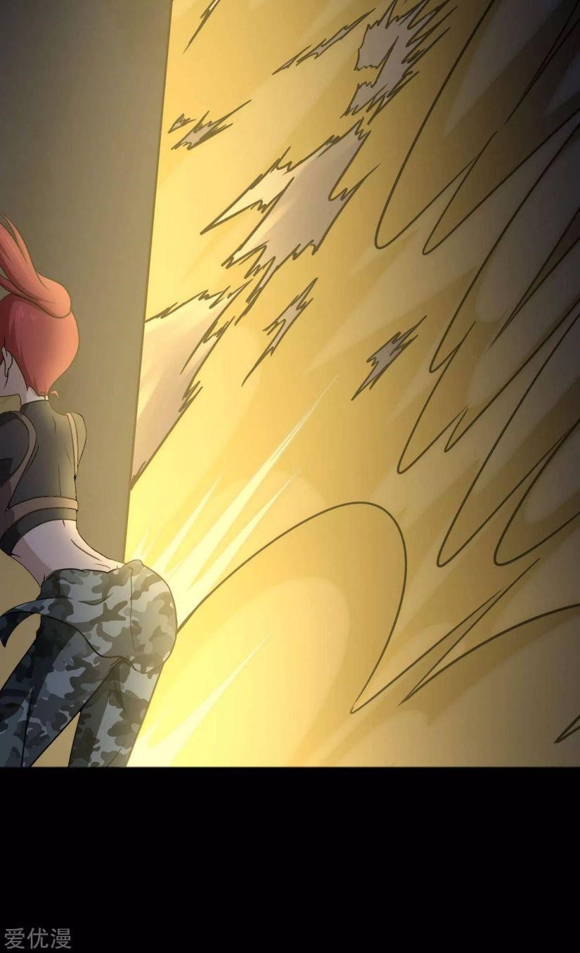 My Girlfriend is a Zombie Chapter 166 - Page 33