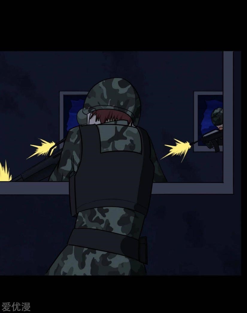 My Girlfriend is a Zombie Chapter 166 - Page 35