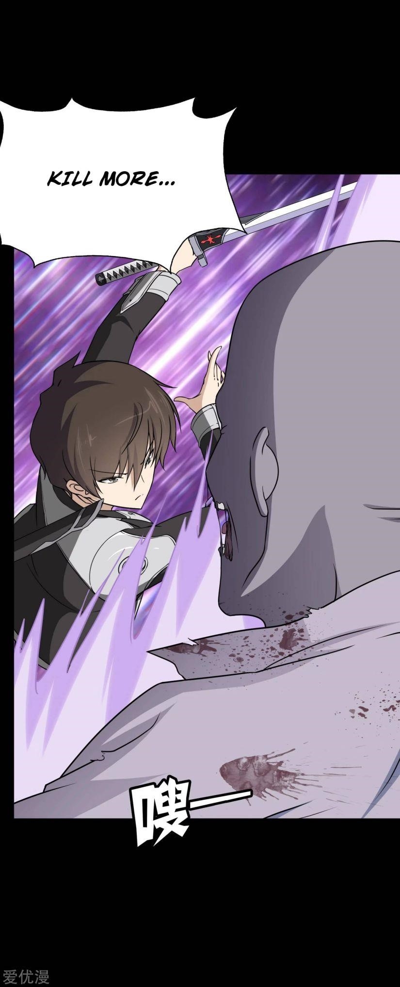 My Girlfriend is a Zombie Chapter 166 - Page 7