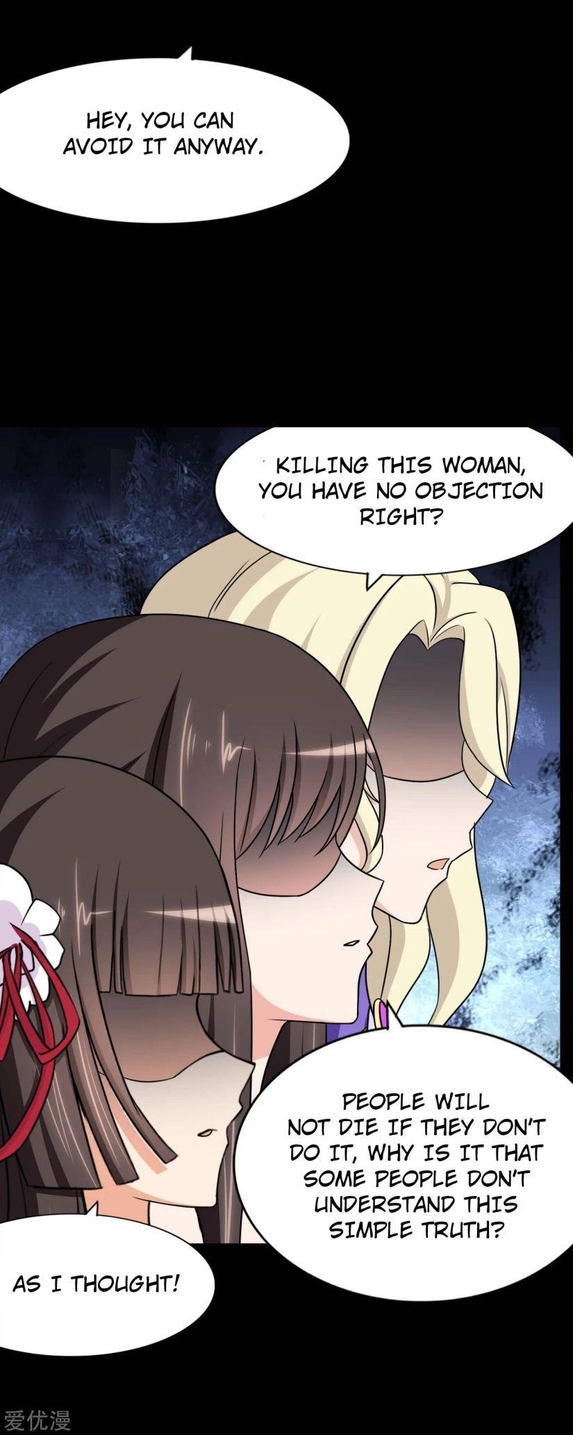 My Girlfriend is a Zombie Chapter 167 - Page 14