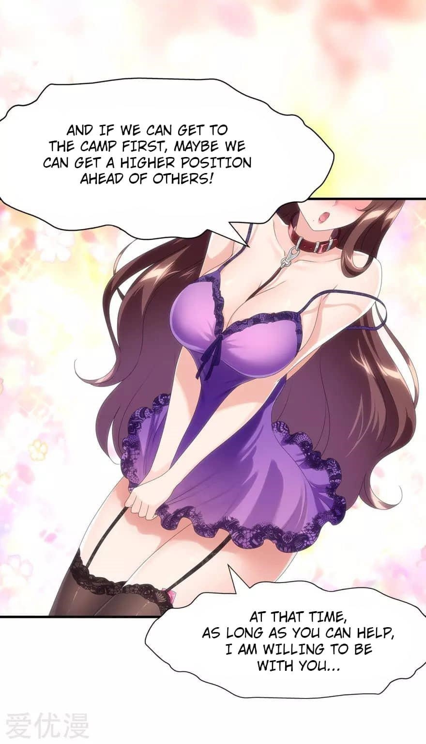 My Girlfriend is a Zombie Chapter 170 - Page 10