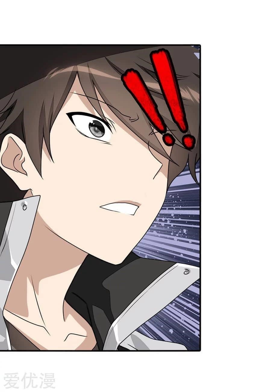 My Girlfriend is a Zombie Chapter 170 - Page 30