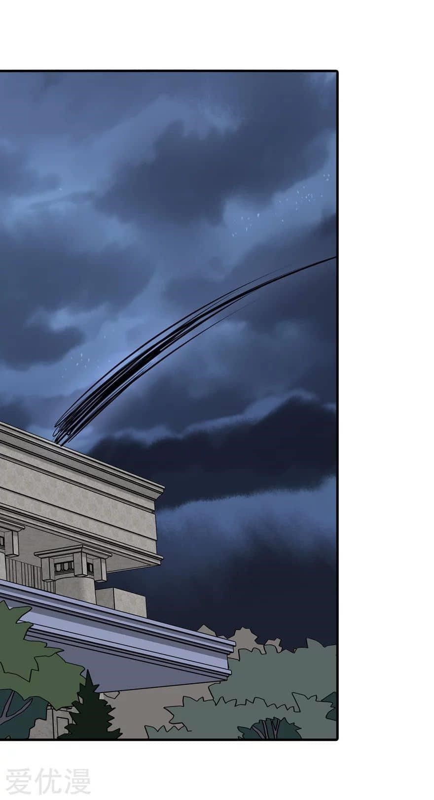 My Girlfriend is a Zombie Chapter 170 - Page 33