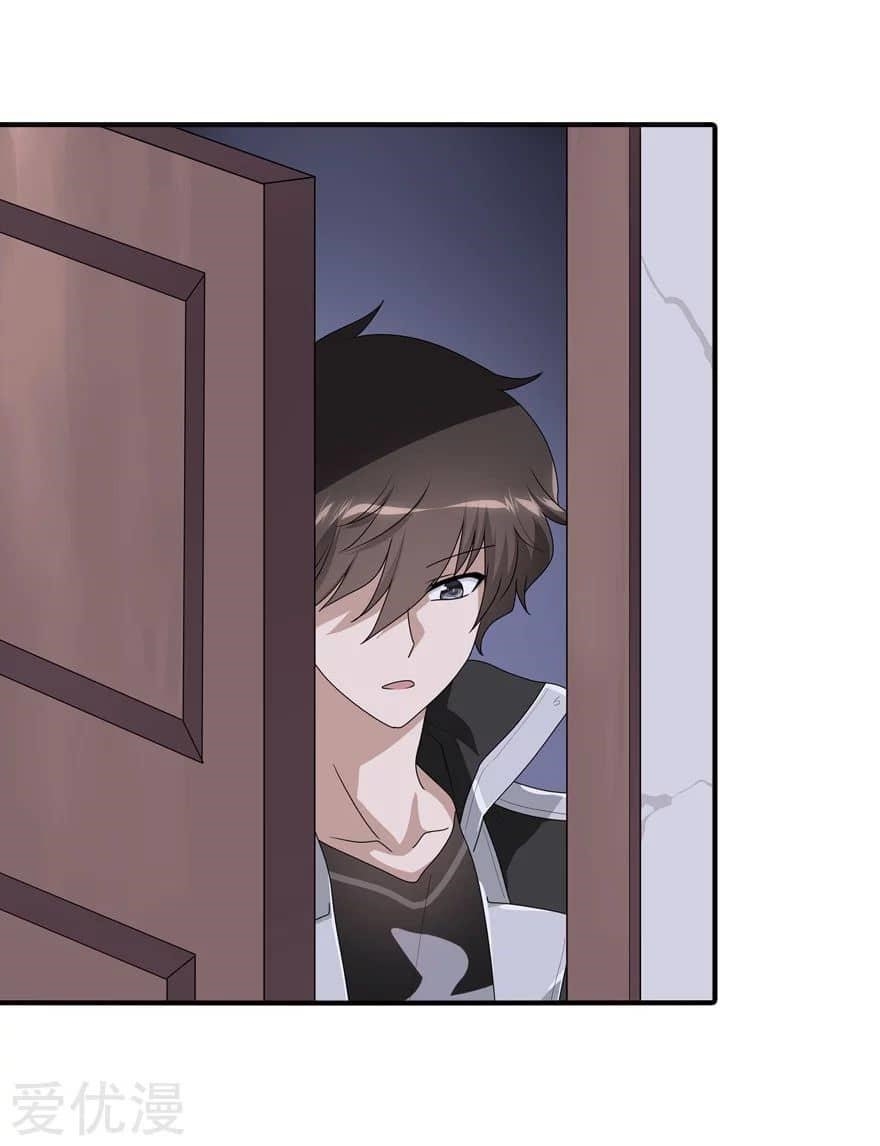 My Girlfriend is a Zombie Chapter 170 - Page 39