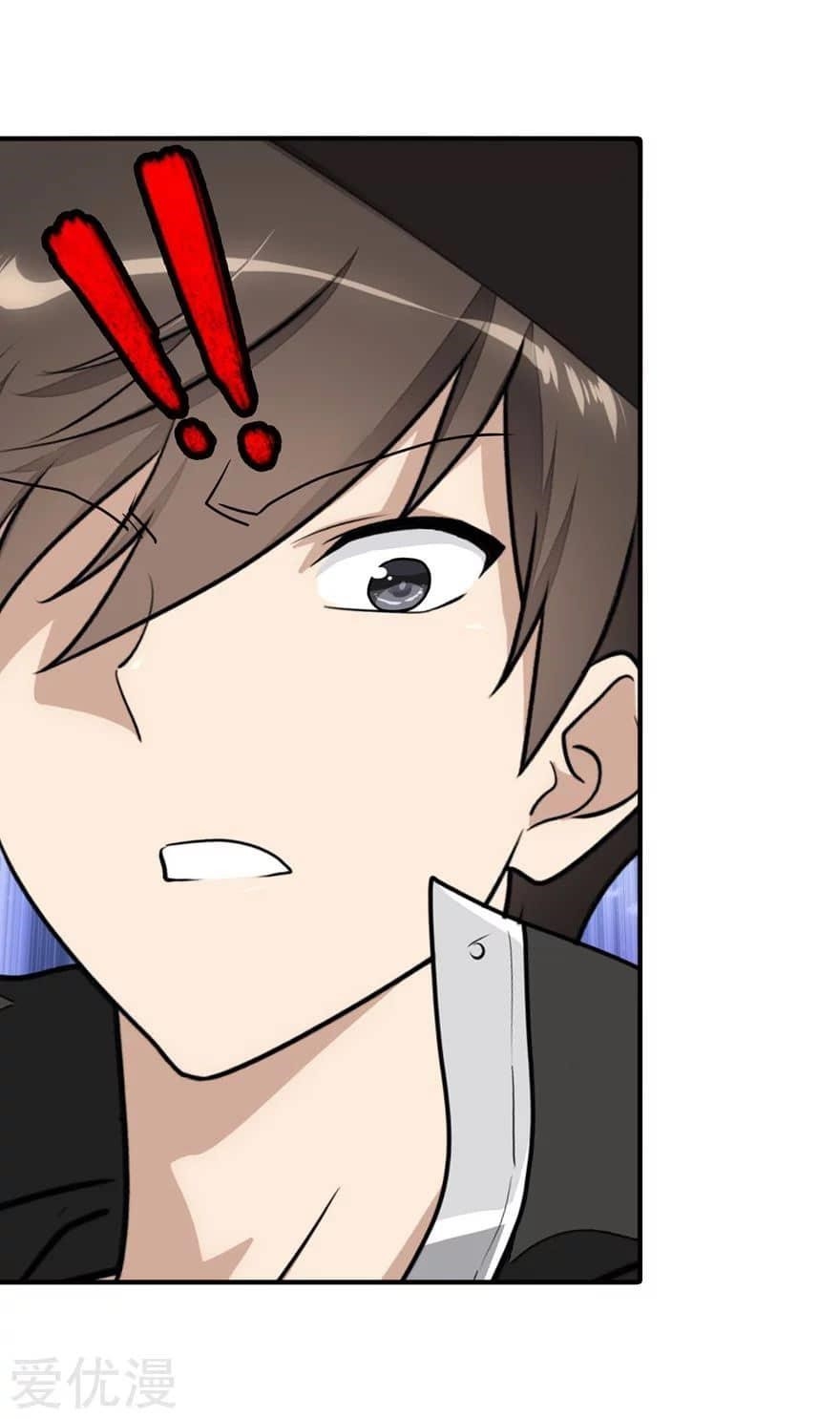 My Girlfriend is a Zombie Chapter 170 - Page 43