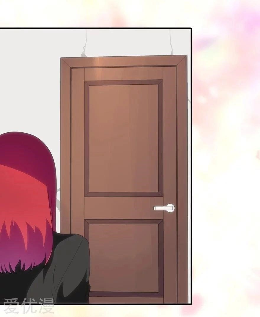 My Girlfriend is a Zombie Chapter 171 - Page 35