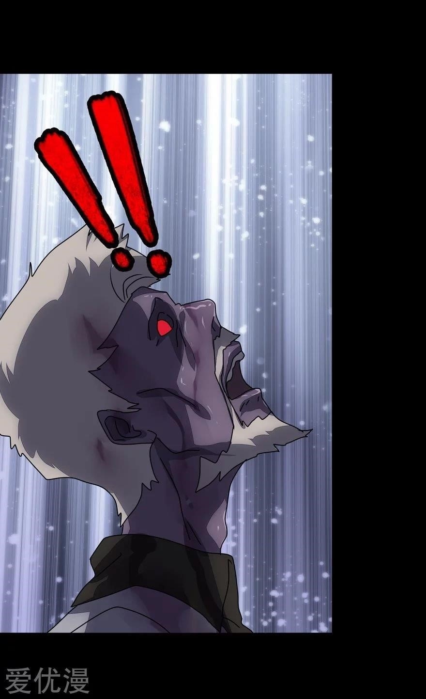 My Girlfriend is a Zombie Chapter 173 - Page 26